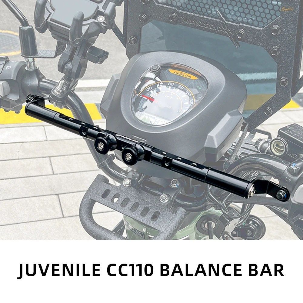 CUB CC110 モーターサイクル クロスバー モーターサイクル バランスバー 補強レバー ホンダ クロス CUB CC110 JA60