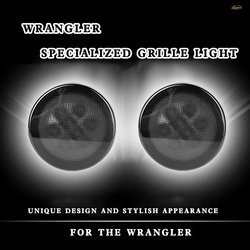 JKターンシグナルライト アンバーLEDフロントパーキングライト スモークレンズターンシグナル発生 2007-2017 WRANGLER JK JKU対応カスタム