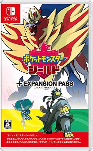 ポケットモンスター シールド + エキスパンションパス -Switch (【購入特典】・モンスターボール 100個・「着