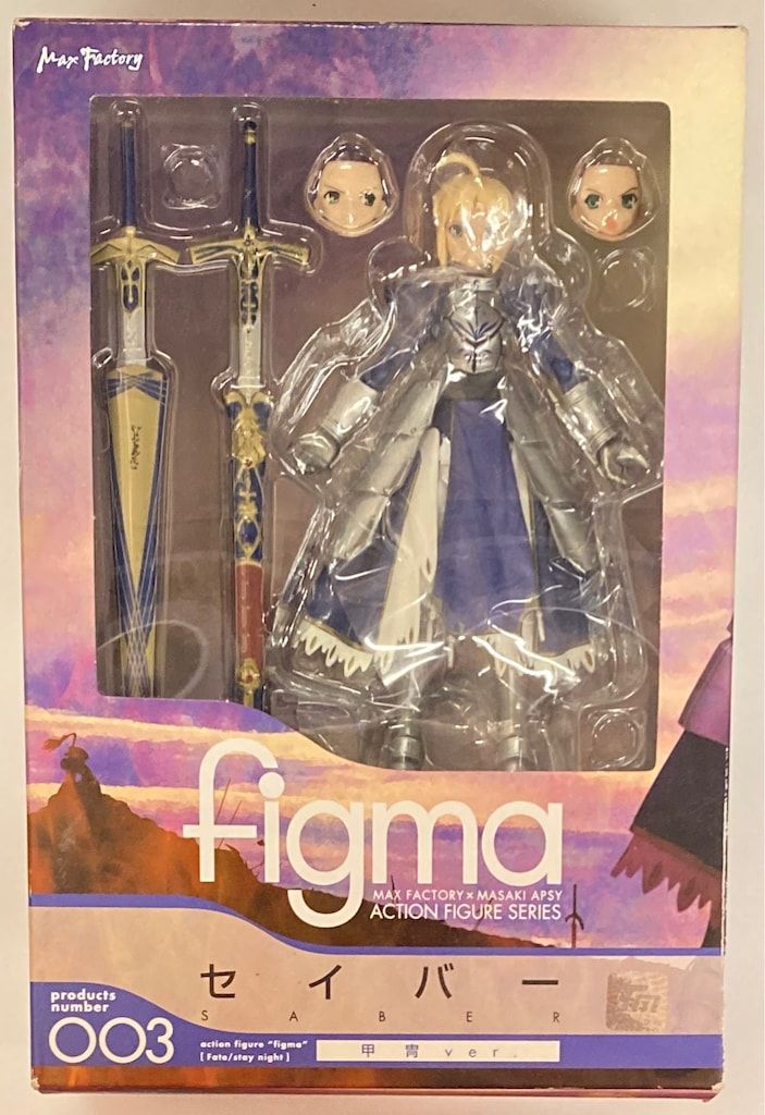 マックスファクトリー figma/FATE/STAY NIGHT セイバー 甲冑ver(手首