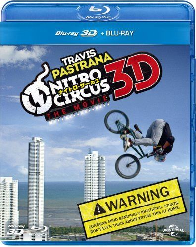 ナイトロ・サーカス 3D [Blu-ray]