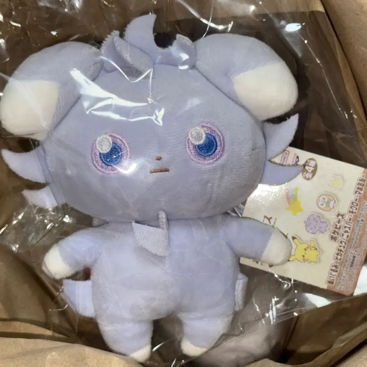 ポケットモンスター ニャスパー ポケピース ポケフィスマスコットぬいぐるみ