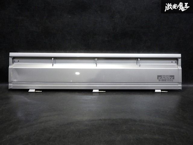 【取り付けOK！】スズキ純正 キャリイ DA16T トラック あおり アオリ パネルゲート リア側 シルバー系 クリッパーDR16T ミニキャブDS16T