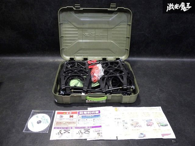 【新品！即発送】XCARMATE カーメイト 非金属タイヤチェーン バイアスロンクイックイージー QUICK EASY QE6 14インチ 15インチ 16インチ
