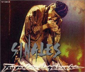 CD)SINGLES(3)1988-1996／長渕剛 - メルカリ