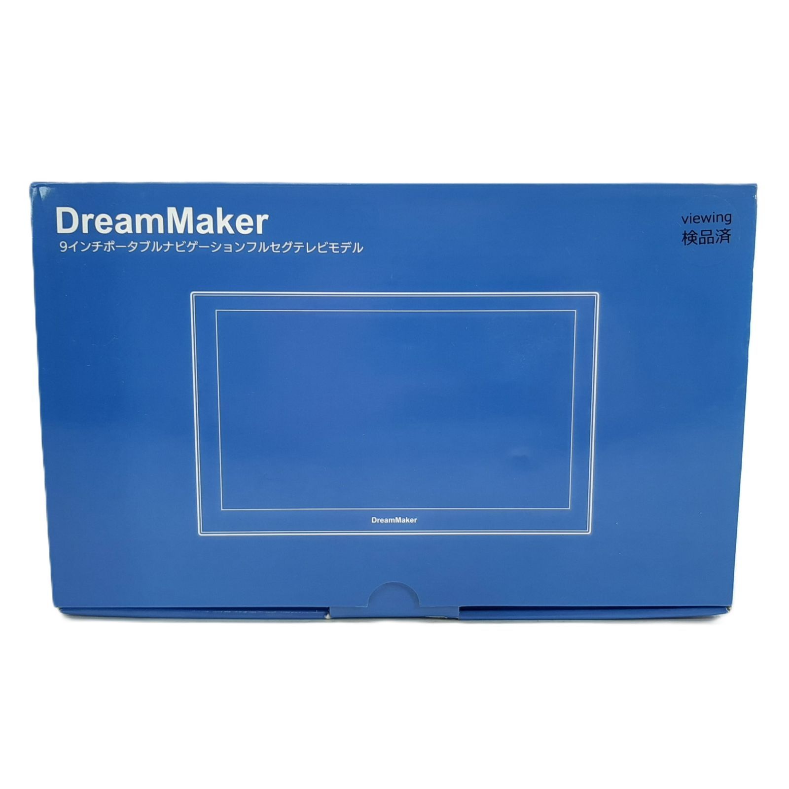 ゼンリン dreammaker ポータブルナビ 未使用 PN0908A ドリームメーカー