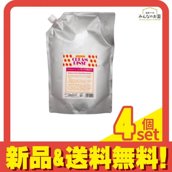ニチドウ 犬猫用 ミラクルコート クリームリンス 香水入り 3000mL 4個セット まとめ売り