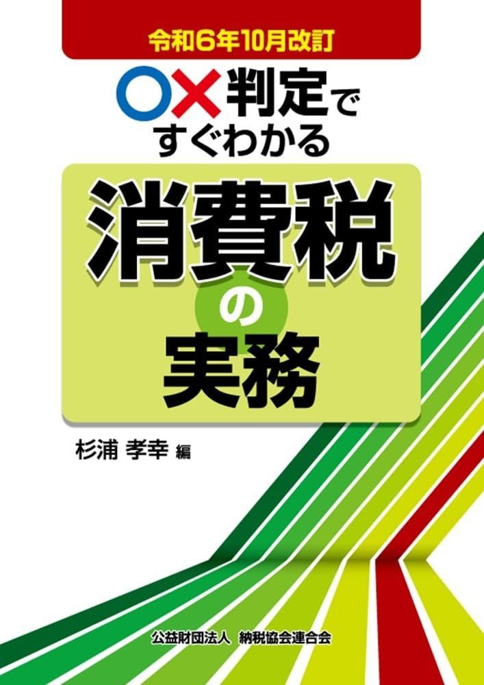KOSO シナジー酵素 500ml 2本セット Synergy KOSO シナジー酵素 500ml