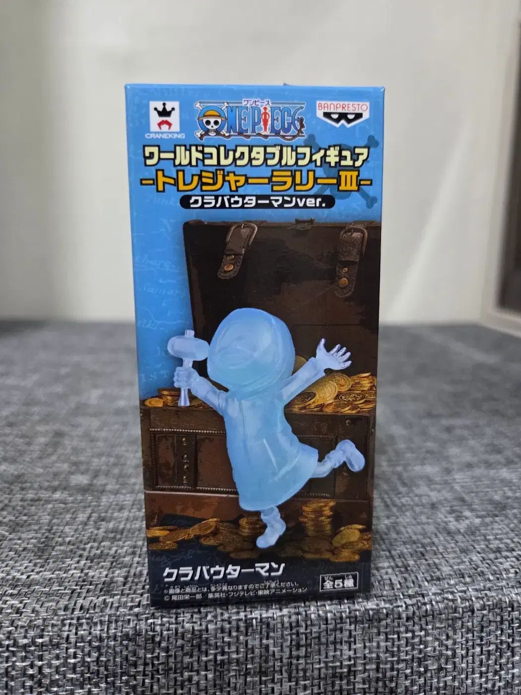 ワールドコレクタブル WCF ONE PIECE ワールドコレクタブル クラボウターマン 超レア 出品
