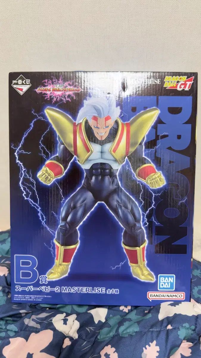 一番くじ ドラゴンボールVSオムニバス B賞 スーパ—ベイビー
