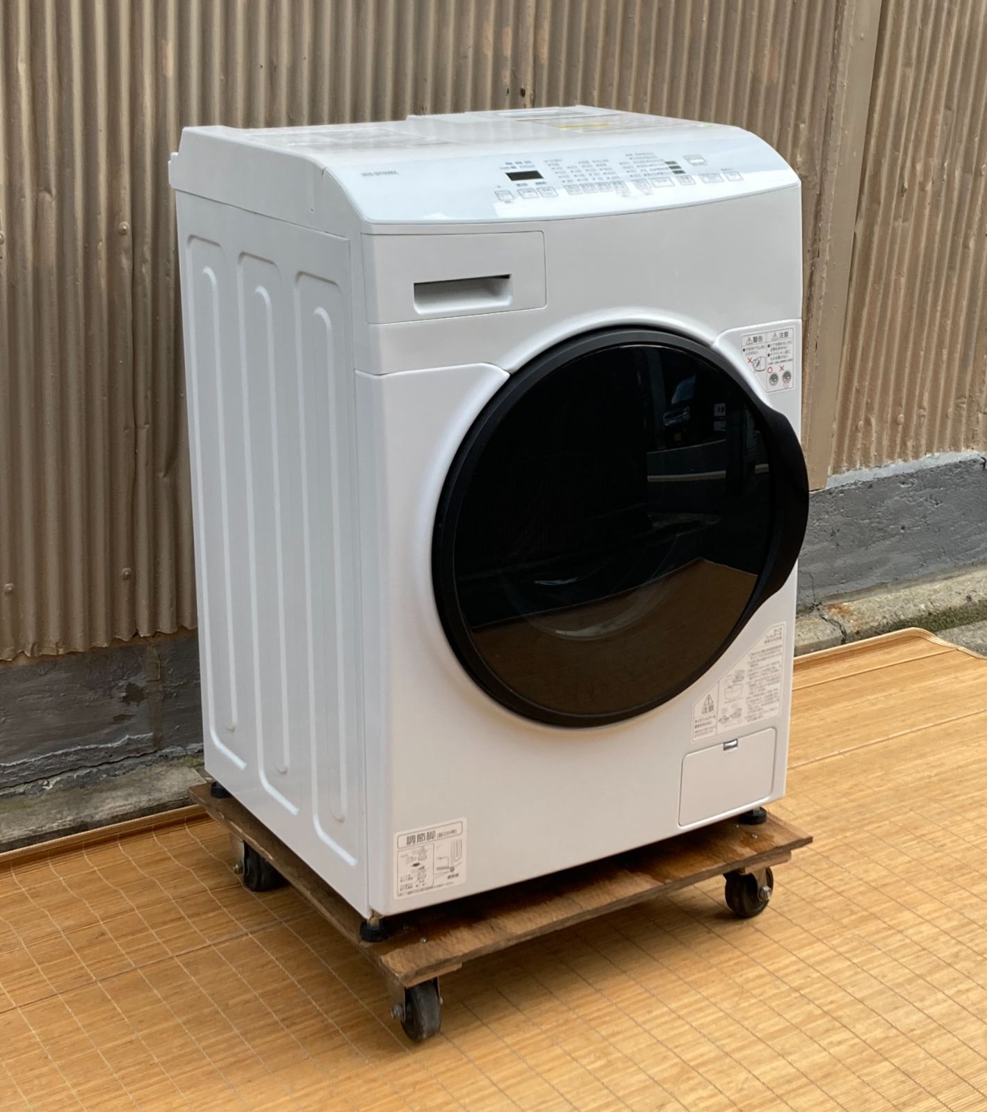 アイリスオーヤマ　ドラム式洗濯機　CDK832