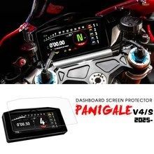 2025 パニガーレ V4 V4S ダッシュボード スクリーンプロテクター ドゥカティ パニガーレ インストルメント フィルム パニガーレ V4/S 2025