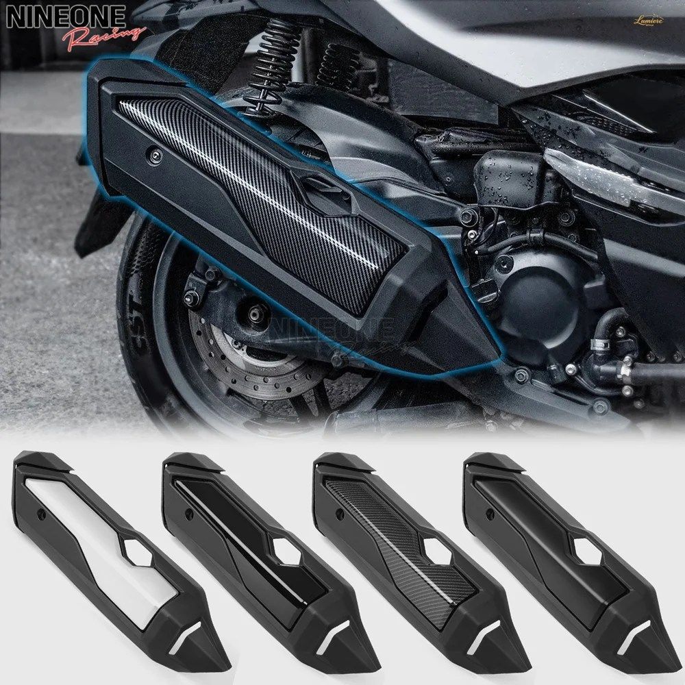 排気ヒートシールド マフラー ヒートカバー 排気パイプカバー ヒートシールド ホンダ FORZA350 NSS350 FORZA 350 NSS 350 2021-2025 カスタ