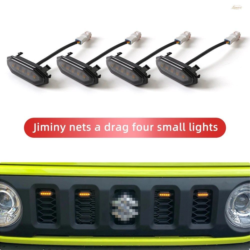 LEDフロントグリルライト（ホワイト/アンバー）、LEDセンターグリルライト、装飾ライト。ジムニーJB64/JB74（2019-2023年モデル）に対応。