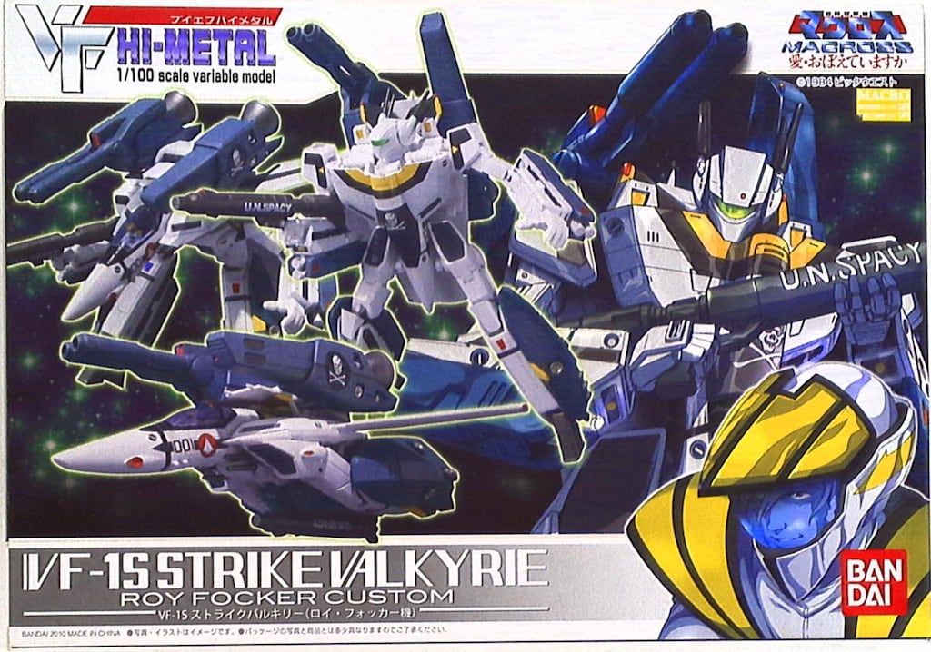 バンダイ VF HI-METAL/マクロス VF1Sストライクバルキリー フォッカー機/VF HI-METAL