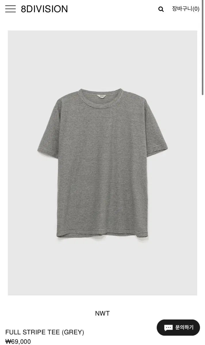 NWT ストライプTシャツ L
