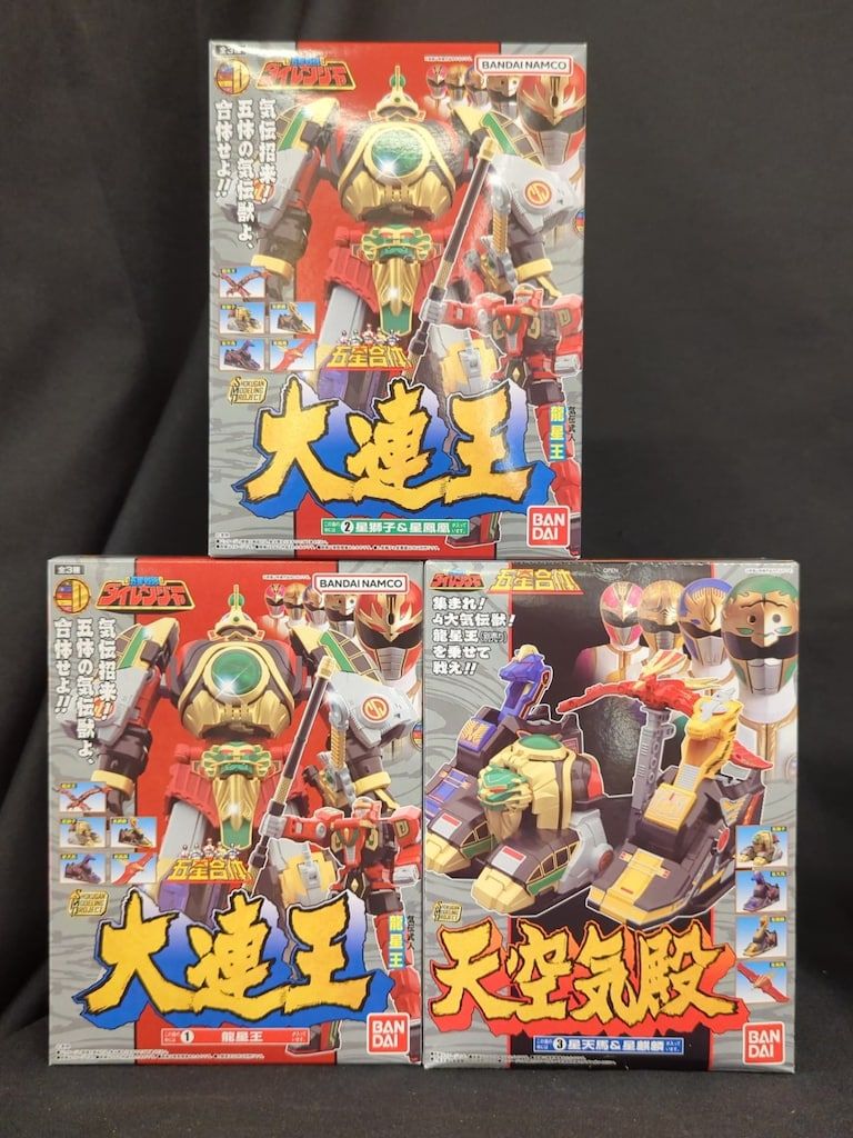 バンダイ SMP [SHOKUGAN MODELING PROJECT] 五星戦隊ダイレンジャー 全3種セット 五星合体 大連王