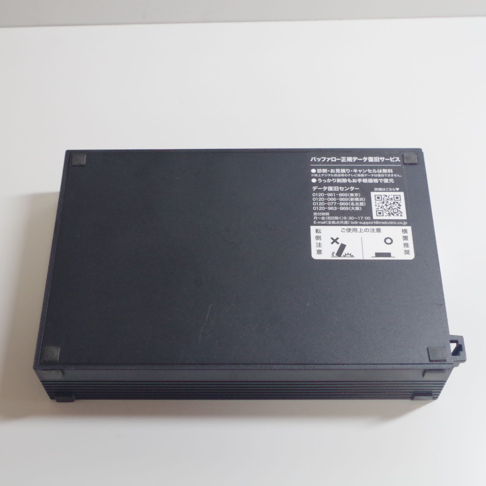 Buffalo HD-AD8U3 8TB 外付けHDD 動作確認済 初期化済 BUFFALO HD-AD8U3 8TB 外付けHDD【要確認】 - メルカリ