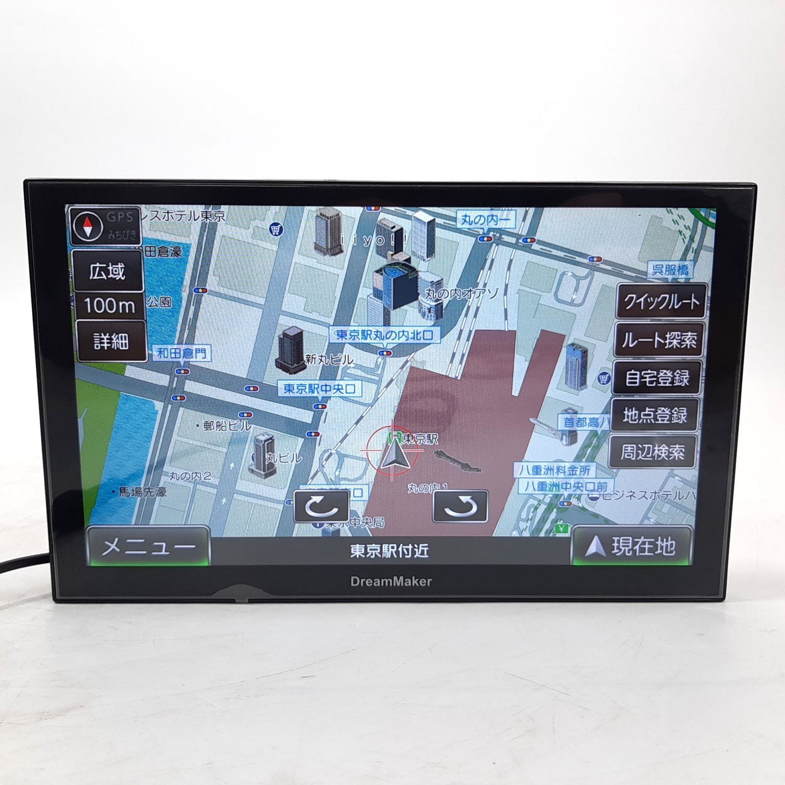 DreamMaker ポータブルナビゲーション フルセグテレビ 9インチ 