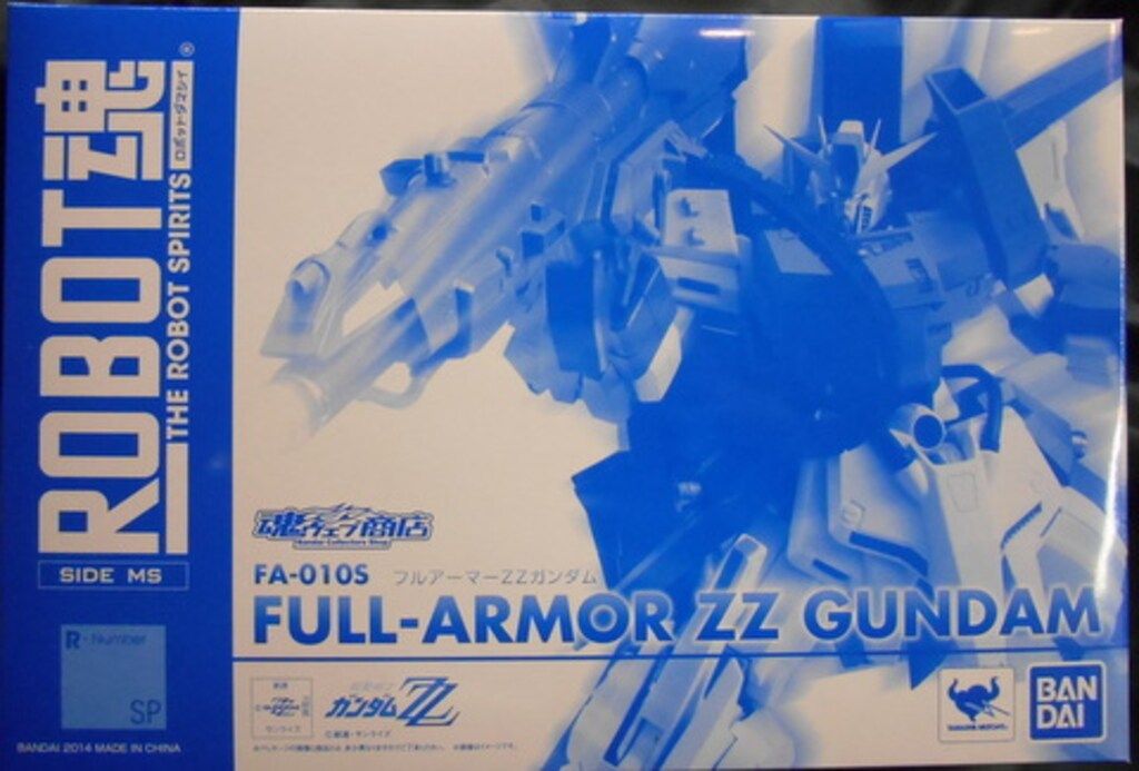 バンダイ ROBOT魂<SIDE MS> 機動戦士ガンダムZZ フルアーマーZZガンダム SP