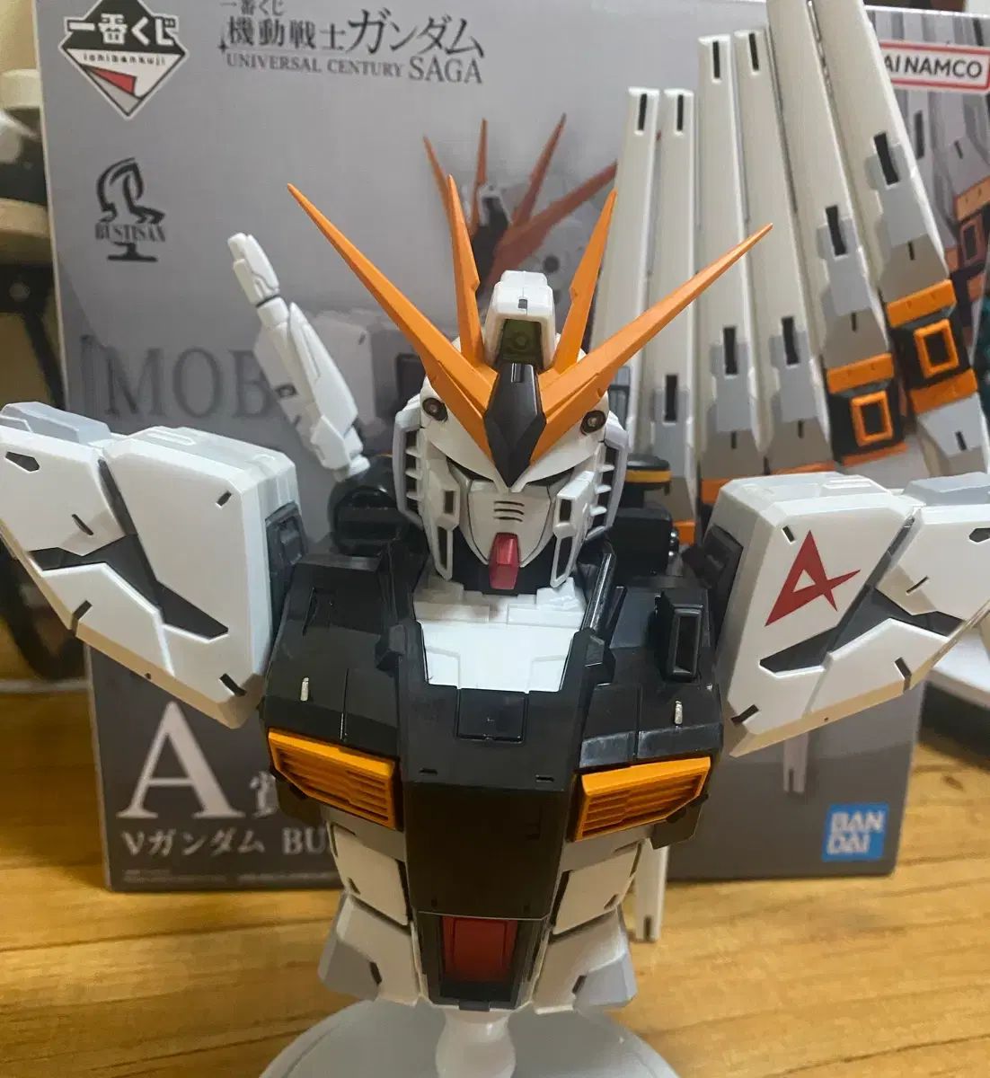 ニューガンダム胸像 一番くじ A賞 開封品 出品