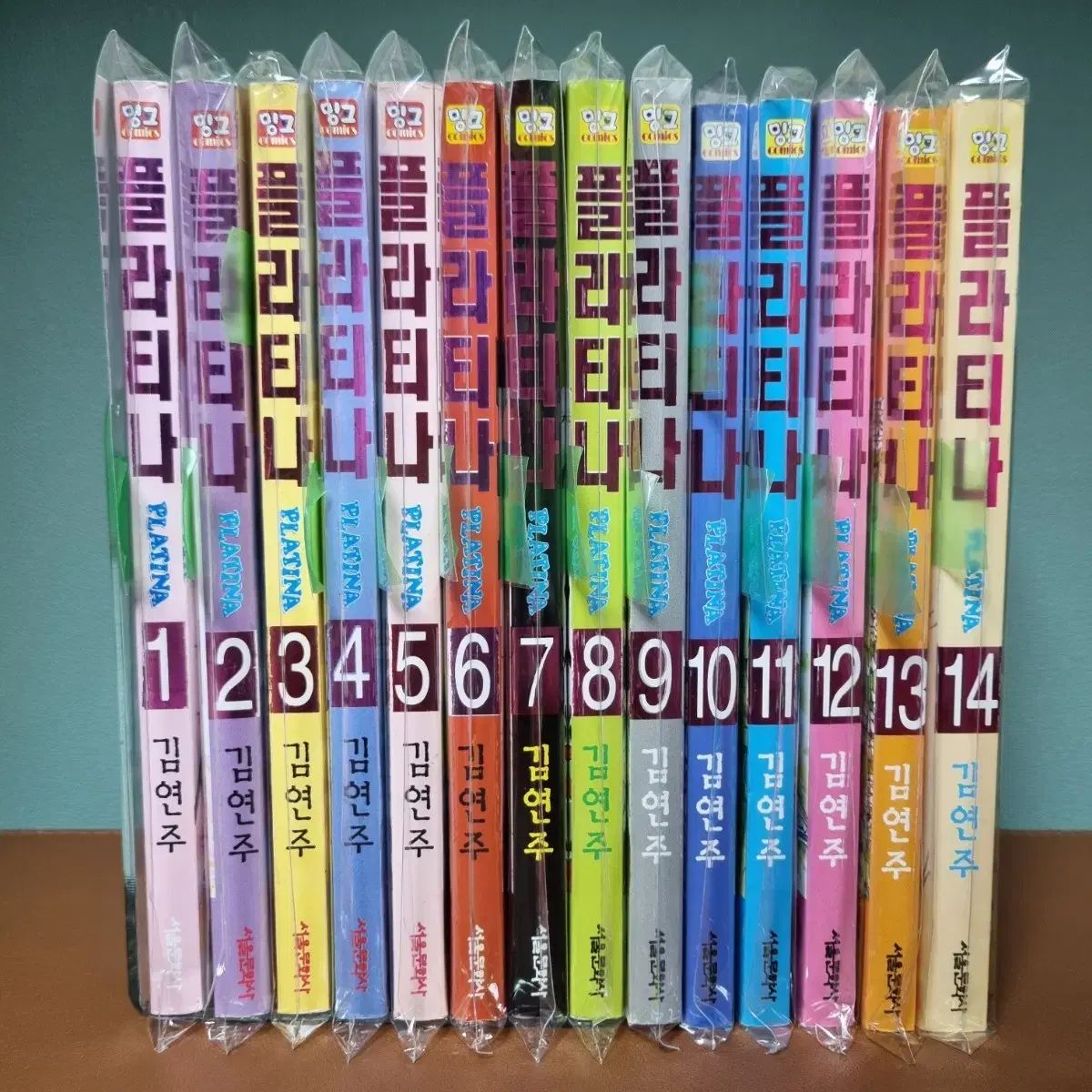漫画 キム・ヨンジ プラチーナ 1 14 巻 完結 全巻 コレクション用 7,913円