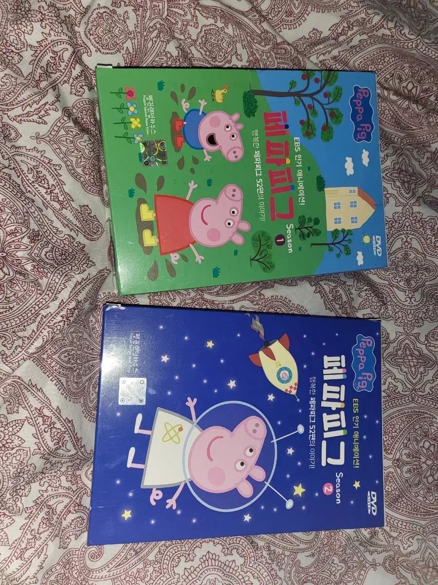 ペッパピッグ DVD 1 2