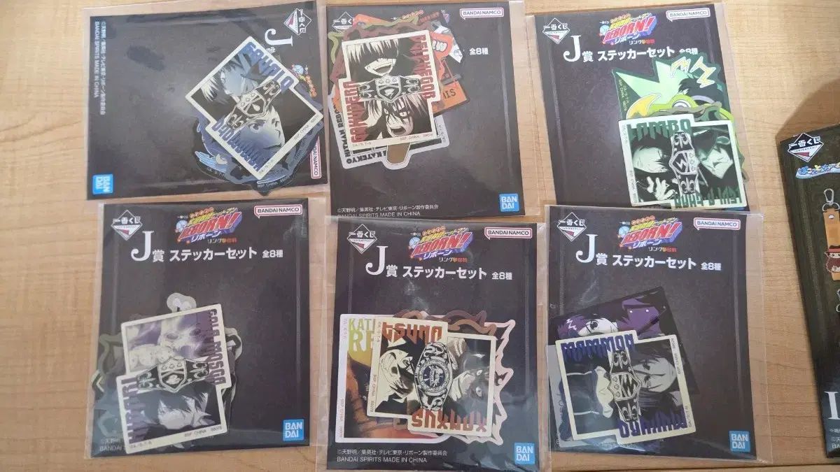 家庭教師ヒットマンREBORN! J賞 ステッカー まとめ (6種 未開封)-割引注文