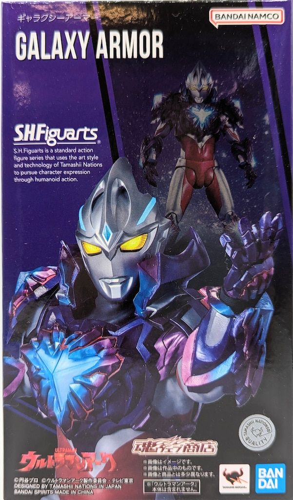 BANDAI SPIRITS S.H.Figuarts ギャラクシーアーマー