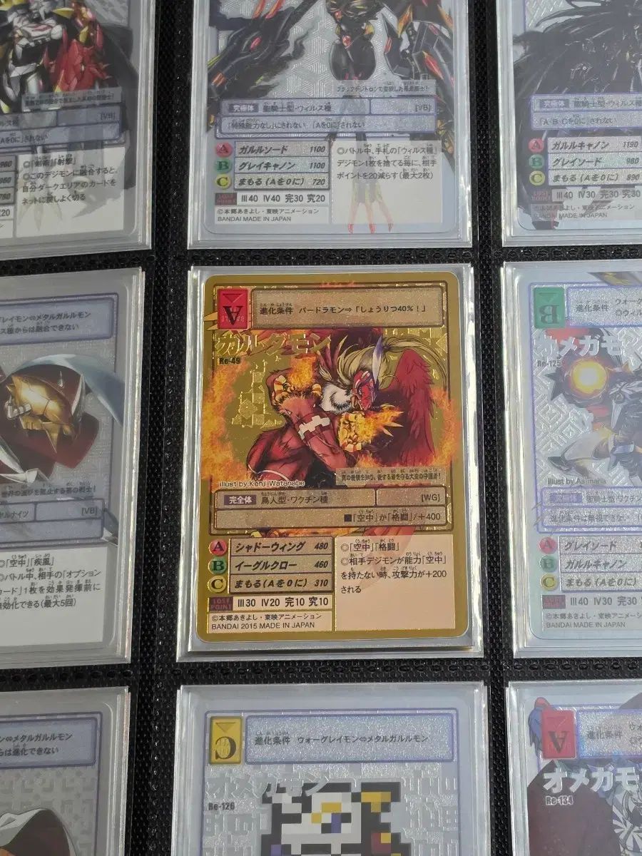 デジタルモンスターカード ガルダモン GOLDエッチング Re-49