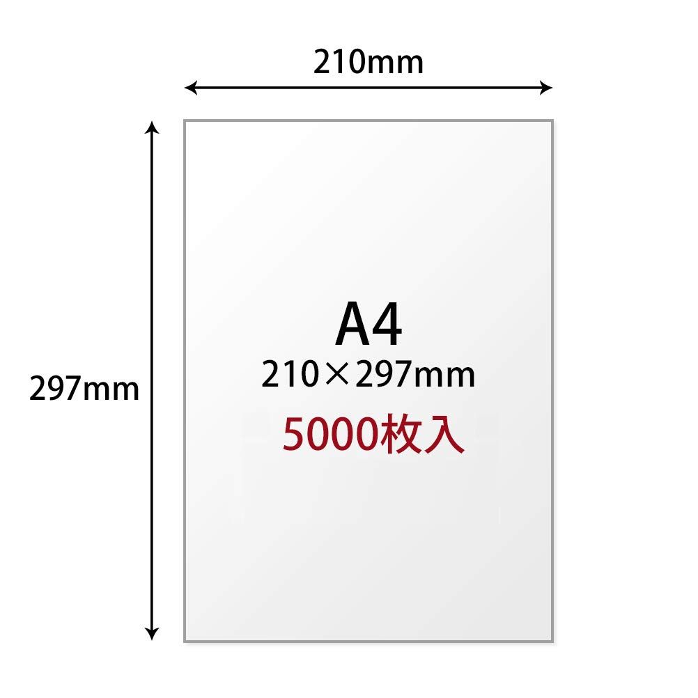 特価商品 プラス コピー用紙 A4 5000枚 (500枚×10冊) 56-001×10