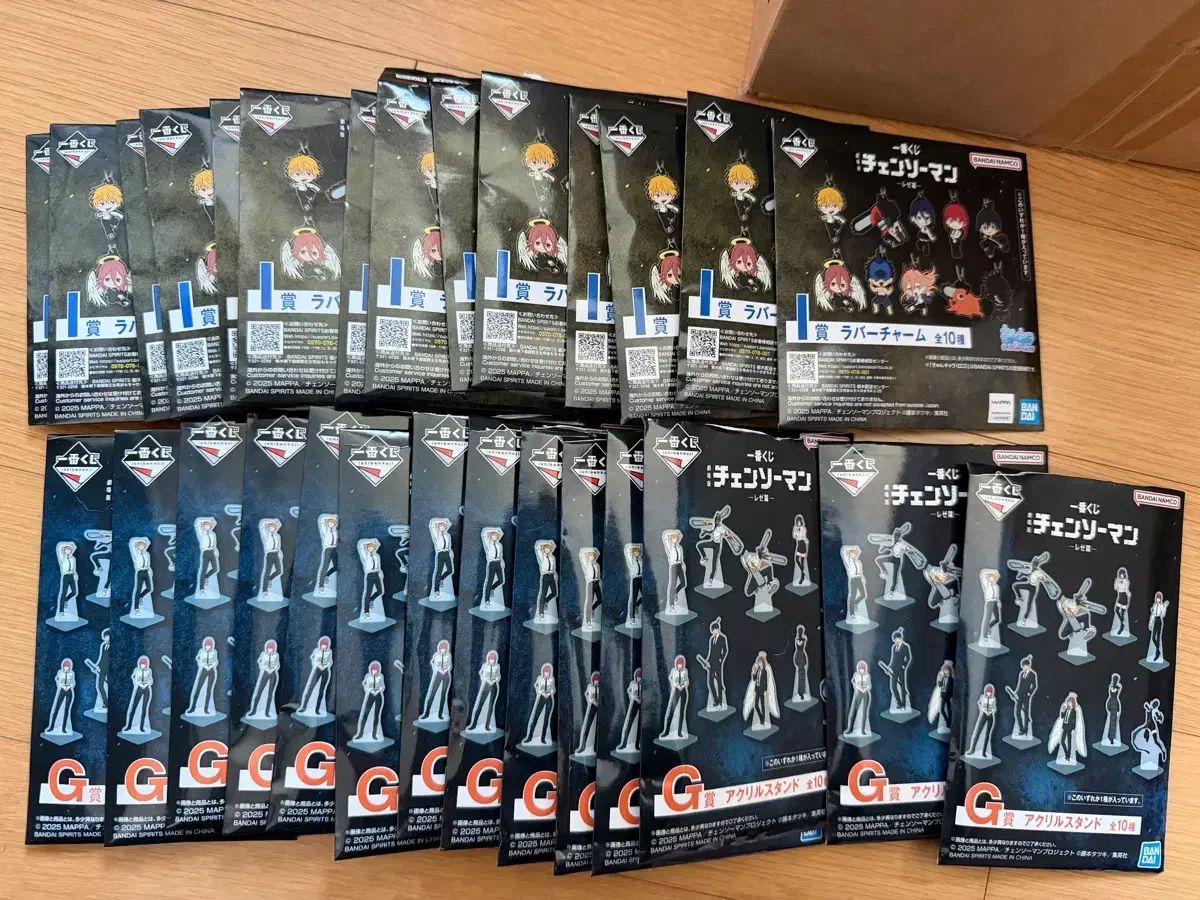 ビニール未開封 5 5 一番くじ チェンソーマン レゼ編 下位賞 + アクリルボード