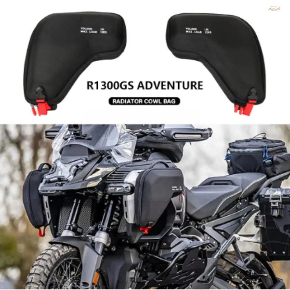 BMW R1300GS ADVENTURE 2024-2025 左右ラジエターバッグ 防水フェアリングバッグ オートバイ用カスタムパーツ