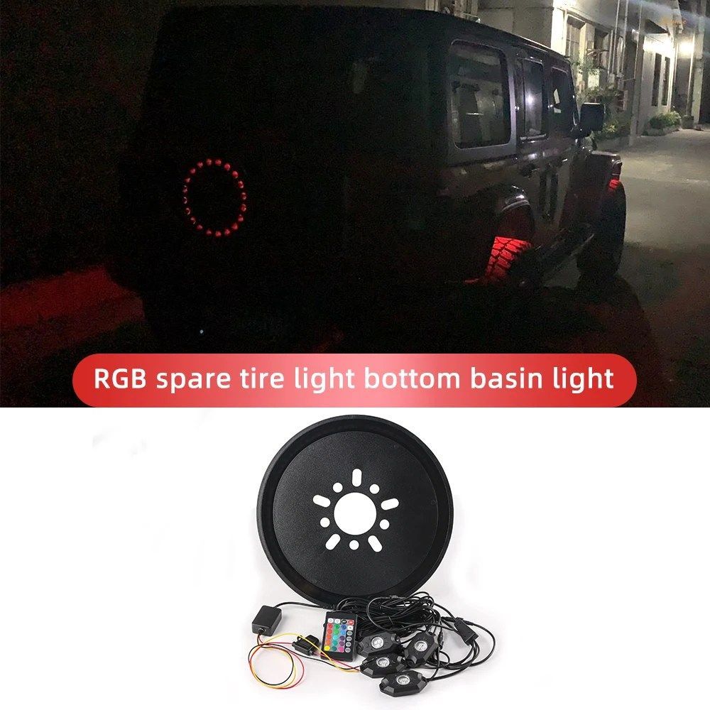 ラングラー スペアタイヤ ブレーキライト ロックライトキット付き RGB DRL LED 3rd ブレーキライト アンダー グロー ネオンホイールポッド
