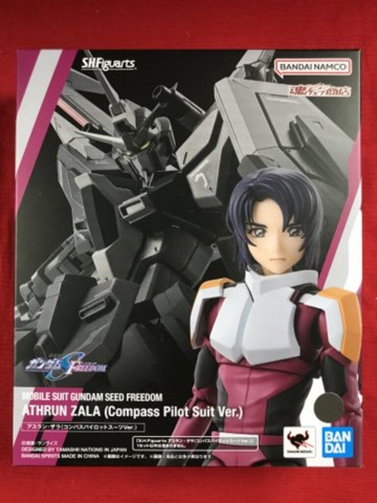 BANDAI SPIRITS S.H.Figuarts アスラン・ザラ(コンパスパイロットスーツVer.)