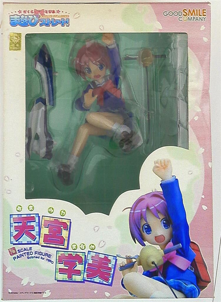 グッドスマイルカンパニー 天宮学美