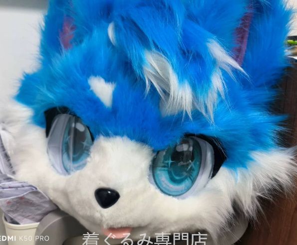 犬　猫　着ぐるみ ヘッド全頭　ヘッド ケモノ ファースーツ ぬいぐるみ コスプレ コスチューム Kurumi 一点物 C567