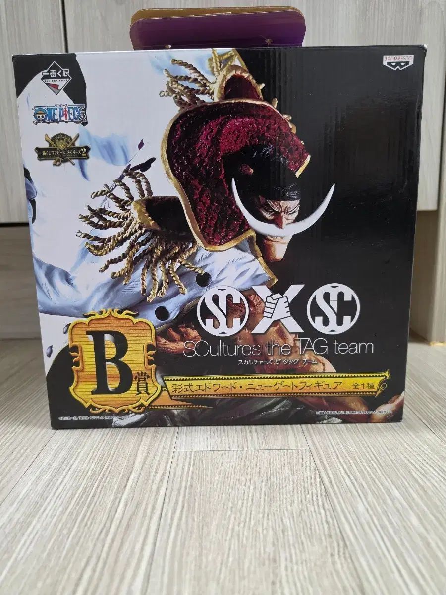 ONE PIECE 一番くじ 白ひげメモリアルローグ2 B賞 フィギュア