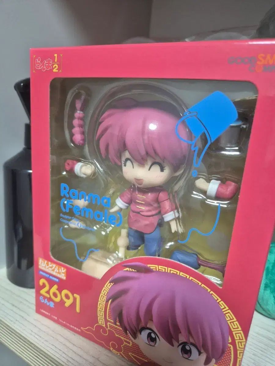 らんま1/2 レディースねんど 出品