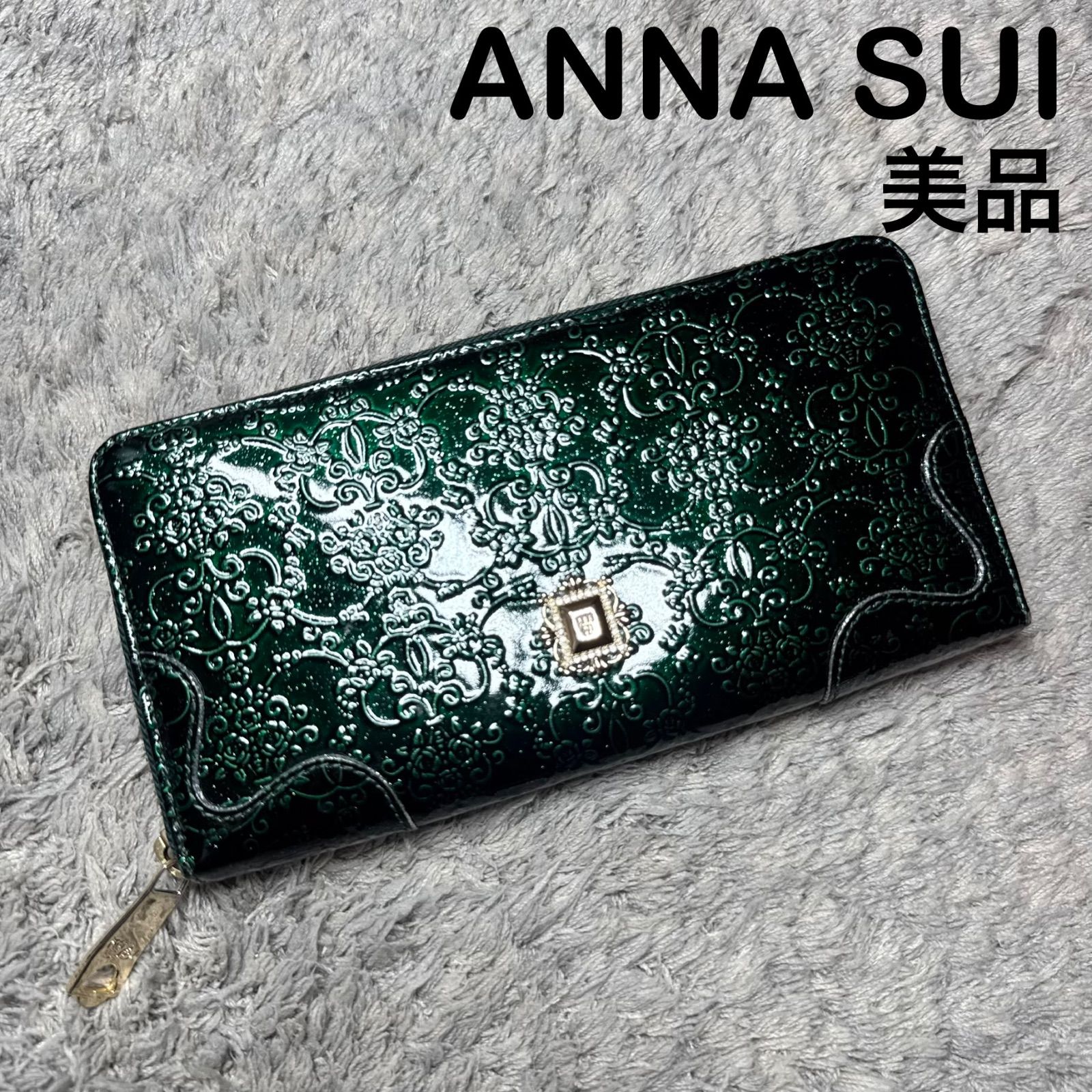 美品】ANNA SUI アナスイ 長財布 ラウンドファスナー エンボス