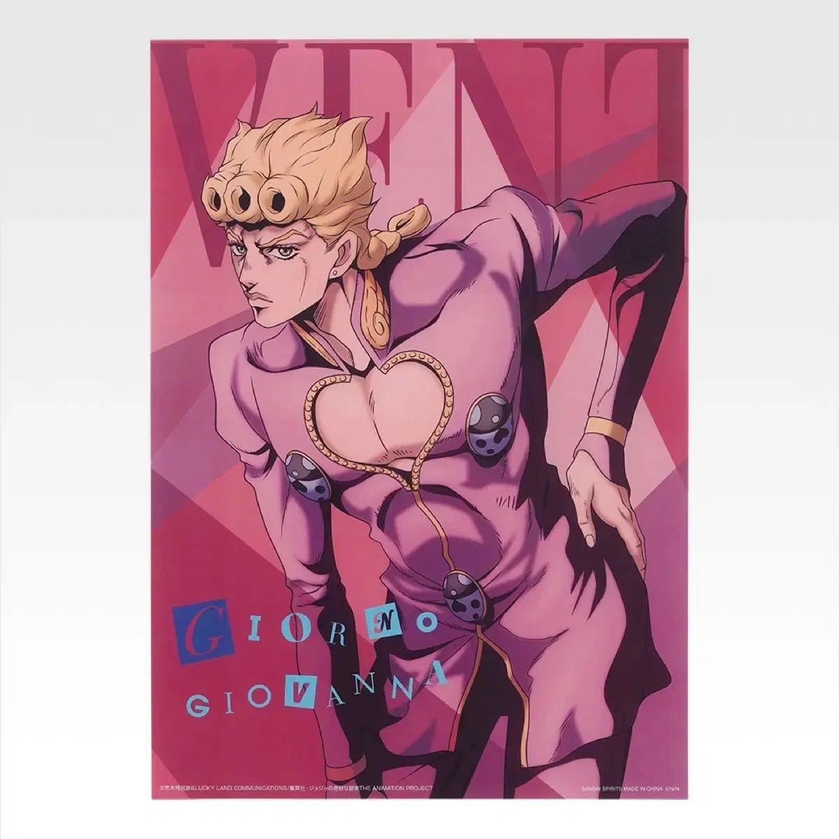 ジョジョ 一番くじ K賞 クリアポスター ジョルノ 未開封 出品-【国内