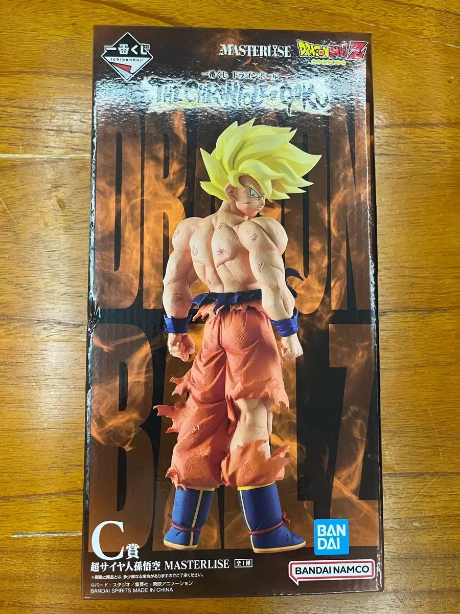 ドラゴンボール 一番くじ C F まとめ