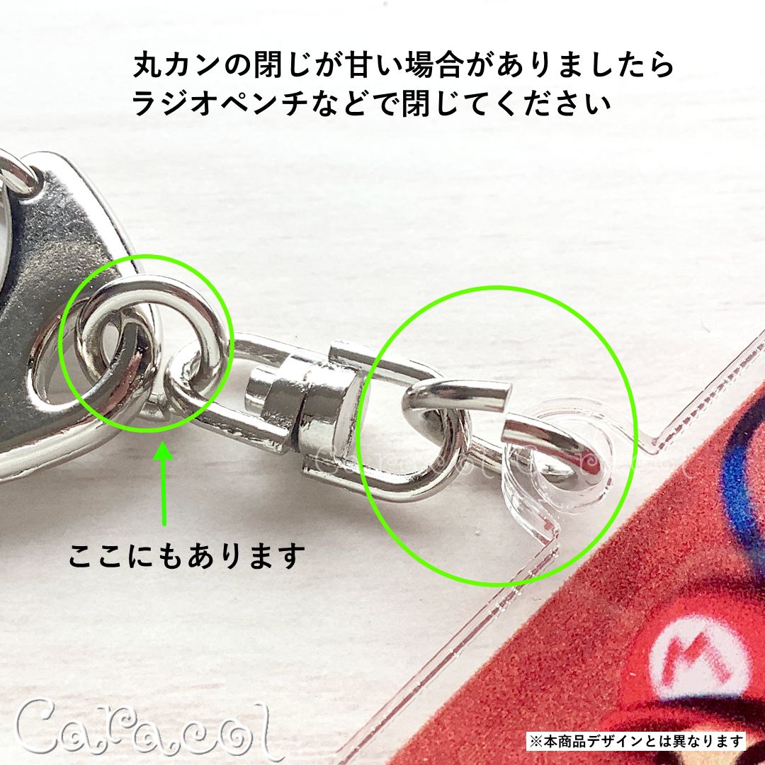 ゼルダの伝説 時のオカリナ タイトル パッケージキーホルダー