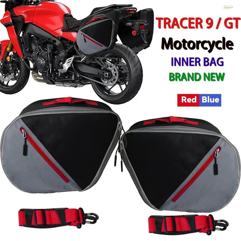 オートバイ用バッグ インナーバッグ ヤマハ TRACER 9/900 GT 2019-2024 TRACER 9 GT 2019-2024 ストレージサイドボックスバッグ