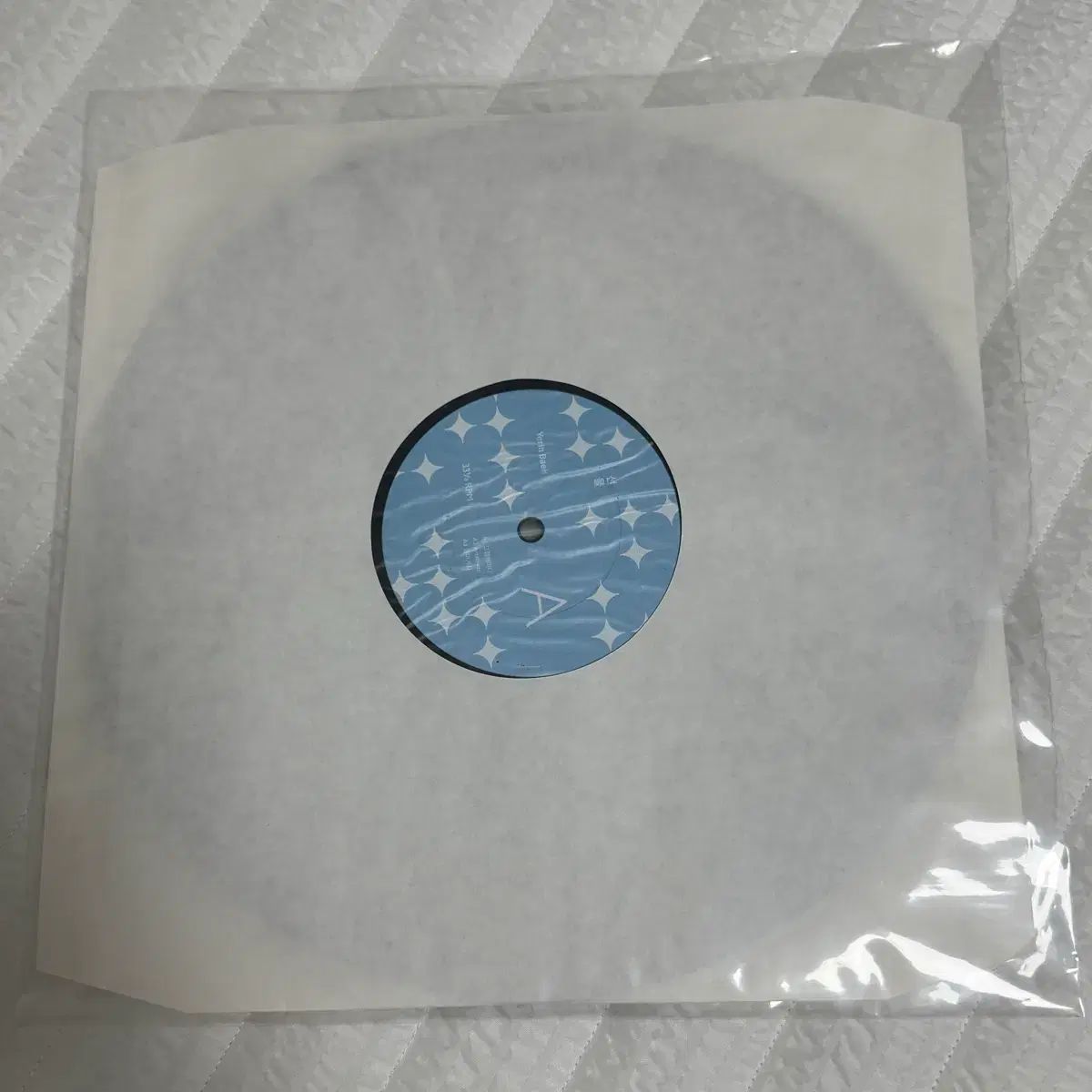 宅配便 6 2 イェリン(YERIN) プレゼント 追加 アルパン LP VINYL ヴァイナル ビニールレコード
