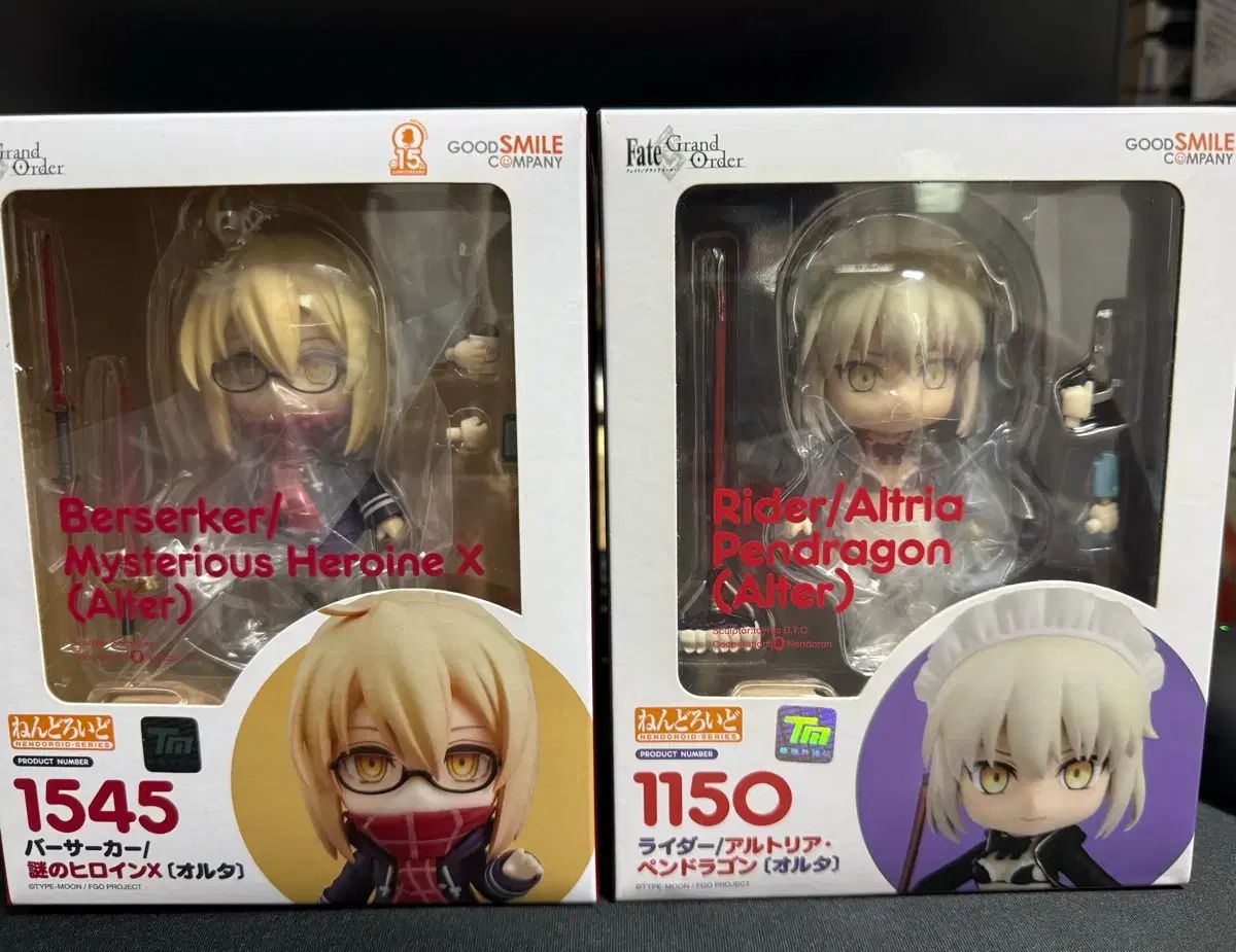 未開封 FATE 흑총밥 ヒロインX アルター ねんどろいど (まとめ売り) 出品