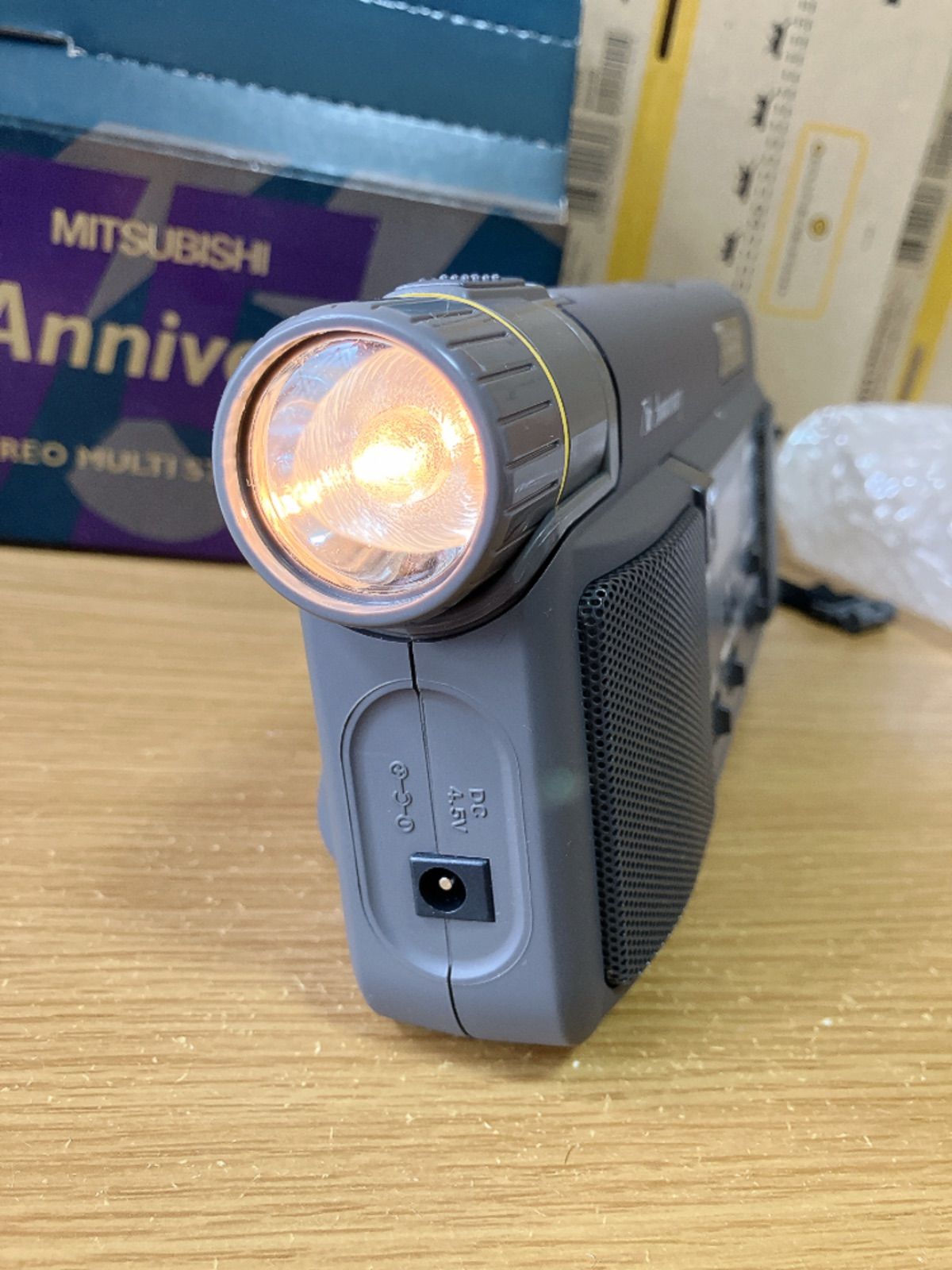 超激レア・】三菱電機 創立75周年記念 1996年限定非売品 ステレオ