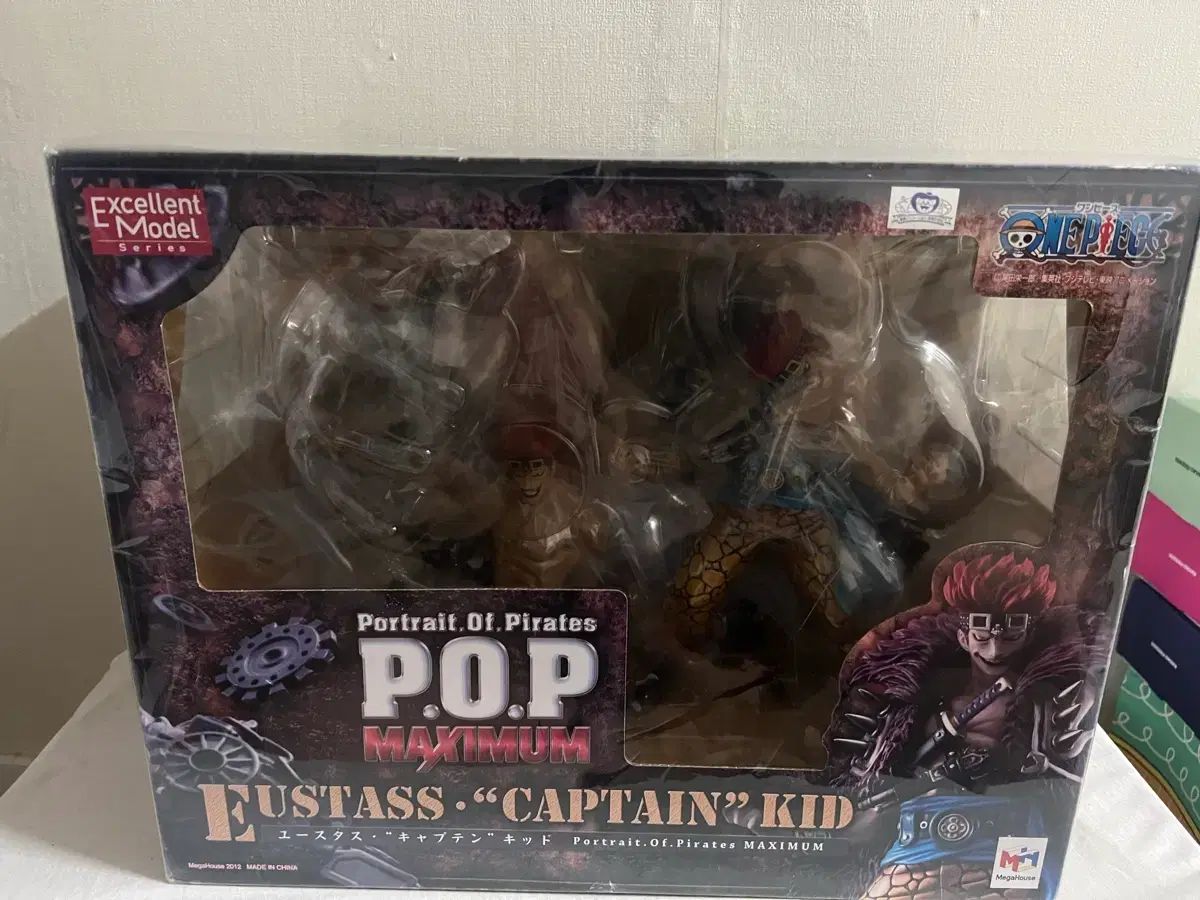 ONE PIECE マキシマム キッド フィギュア 出品