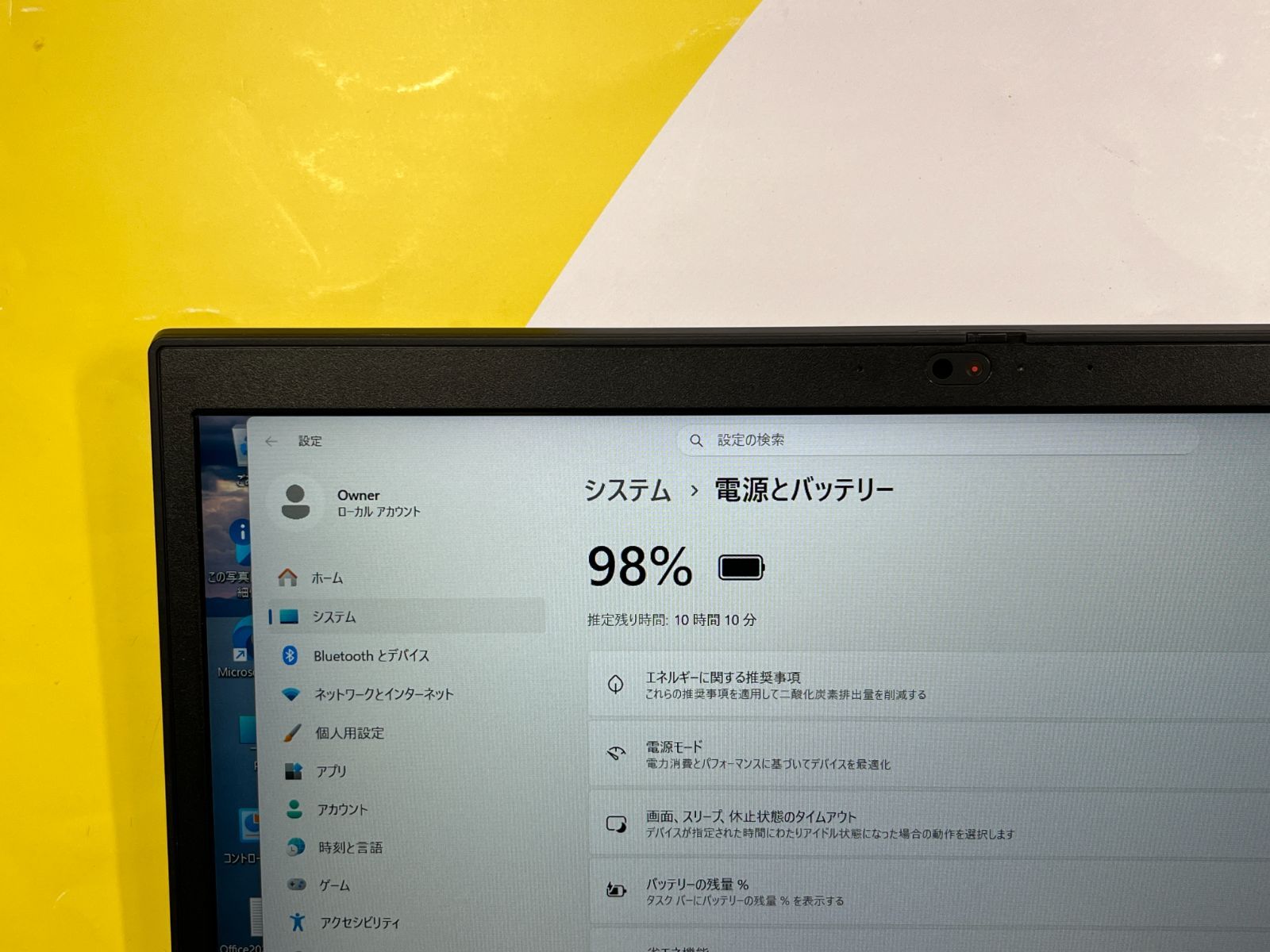 美品 Lenovo P15V Gen3 i7 32GB 1TB SSD Win11 - メルカリ
