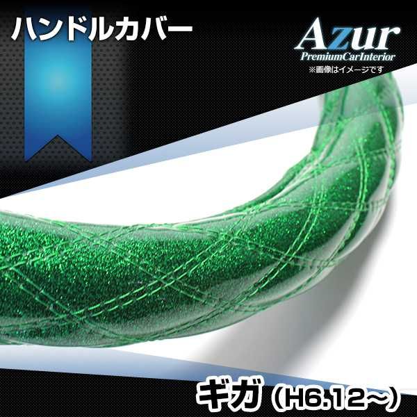 となりの坂田。宵 缶バッジN 37点 銀テープフルロゴ、特典チャーム付き